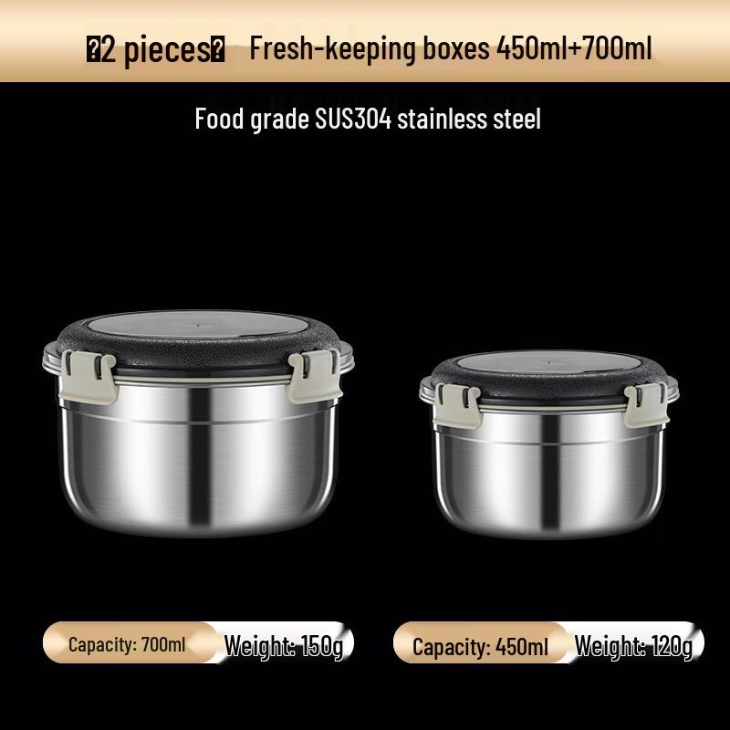 Lainuo 304 Stainless Steel Food Container Set