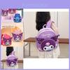 Adorable Cartoon Kuromi Kids Backpack For Boys And Girls Ages 3 To 6 Lightweight And Stylish