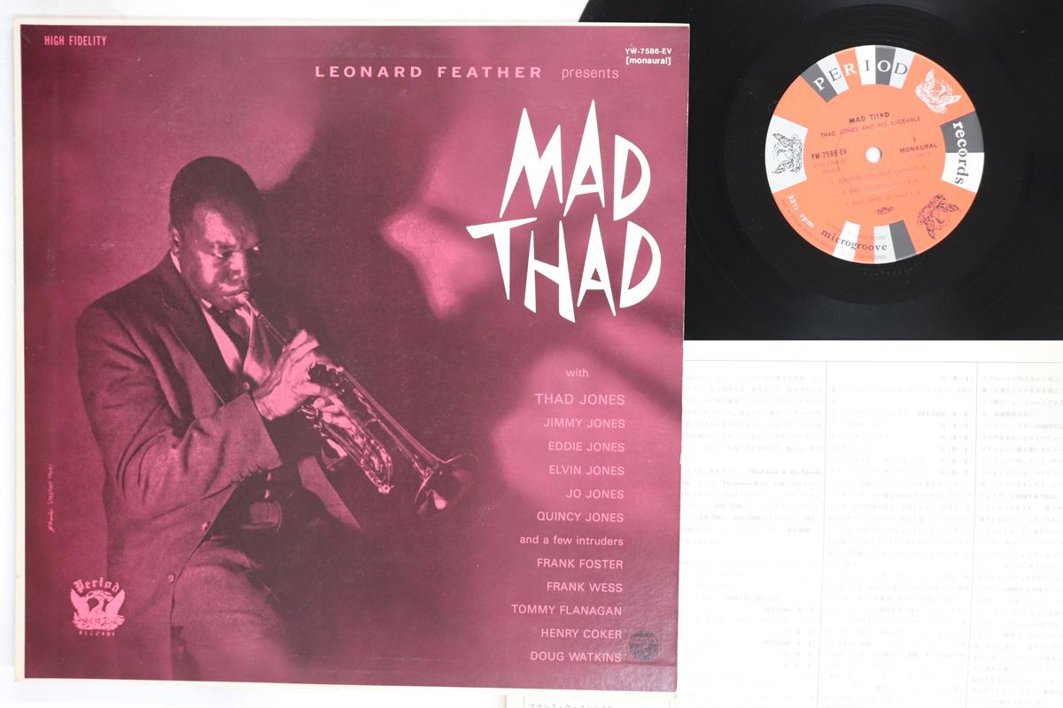 

LP Record THAD JONES Mad Thad YW7586EV PERIOD 1978 Japan Jazz Used