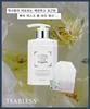[White Tea Musk Scent] Teabless Lily Musk White Tea Perfume Body Wash 500ml