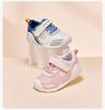 David Bella Baby Walking Shoes