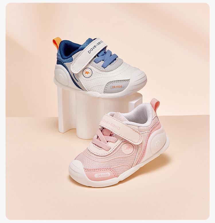David Bella Baby Walking Shoes