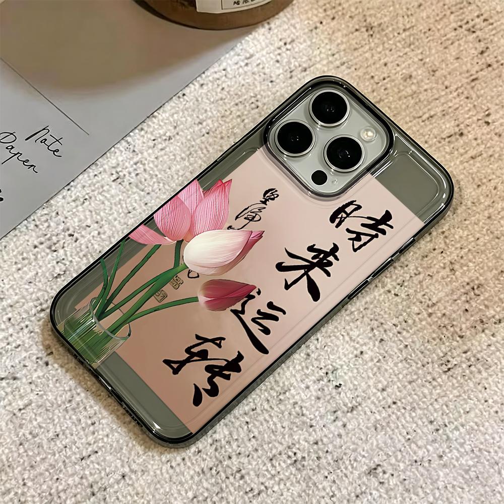 Lotus Calligraphy Silicone Phone Case For Iphone 13 Pro Max 16 15 Pro 14 13 12 11 14 Plus 17 Air Transparent Funda Cover