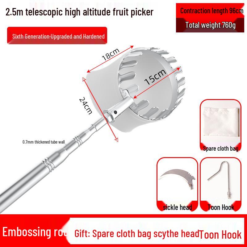 Telescopic Pole Fruit Picker for Persimmon, Loquat, Bayberry, Peach, Plum, Jujube, Apricot, and High-Altitude Harvesting
