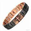 Men's Copper Cross Magnetic Bracelet - Adjustable Black Copper Jewelry