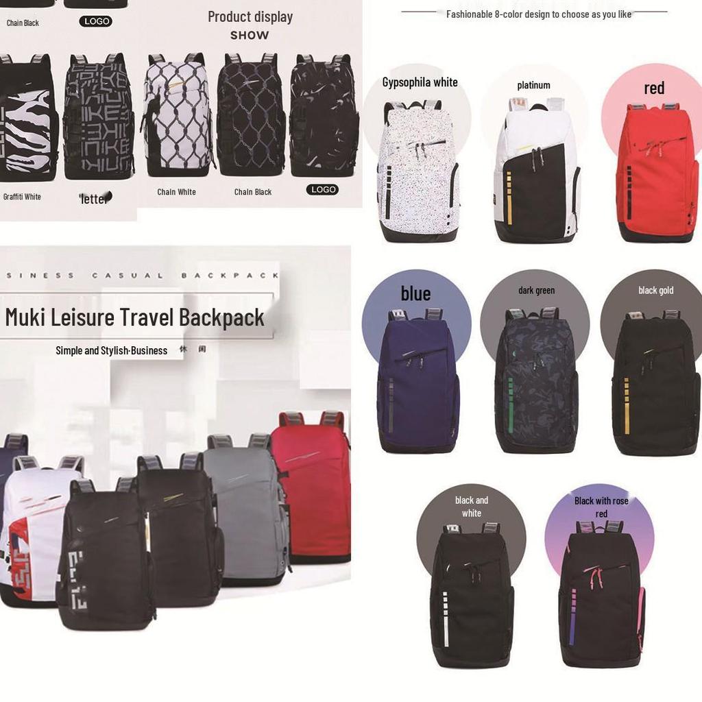 Large Capacity Basketball Air Cushion Backpack for Students