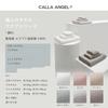 Calla Angel New York Face Super High Quality Egyptian Super Sweetly Twisted Hotel Boxed Popular Aqua 6 Colors To Choose from Towel Set of Towel,