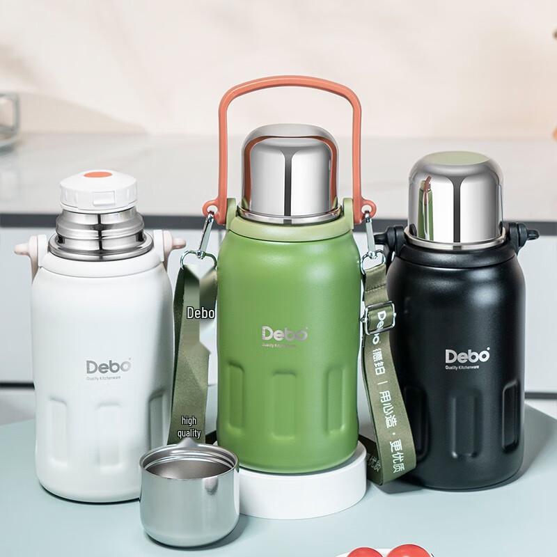 Debo Student Stainless Steel Thermos Flask
