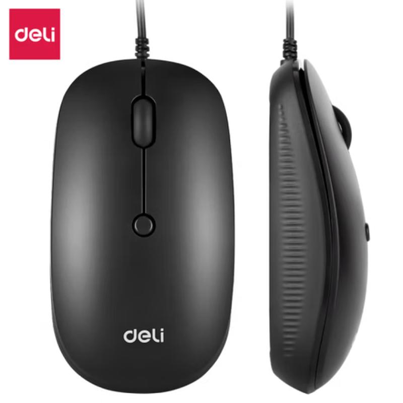

Deli LN200-B Wired Mouse - 3 Pack
