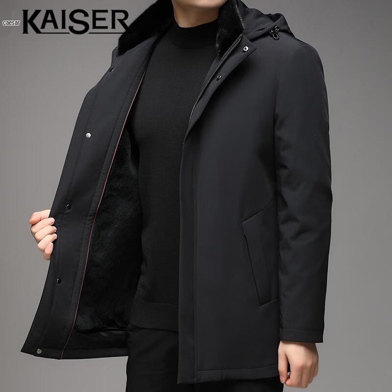 

Caesar Мужская куртка средней длины с капюшоном и воротником из норки и гусиного пуха M