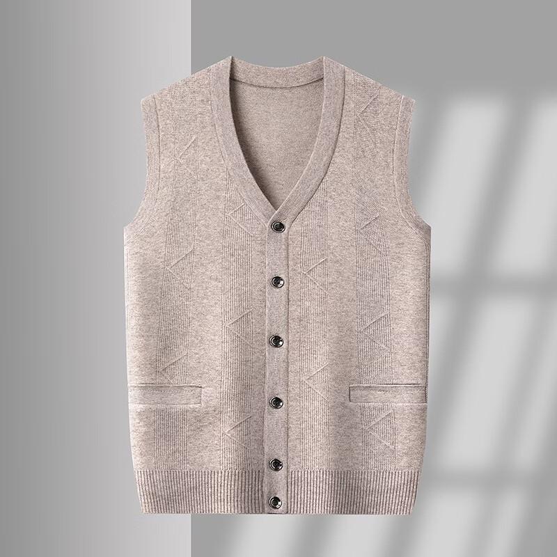 Hengyuanxiang Men's V-Neck Sleeveless Knitted Cardigan