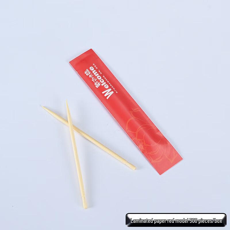 Nuoxian Bamboo Toothpicks, 500 Count