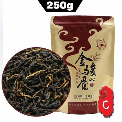 2024 Wuyi Black Tea Jin Jun Mei Teas Golden Eyebrow Red Tea China Cha 250g