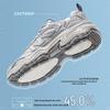 CAMEL Taihang 3rd Gen Hiking Shoes