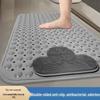 Xinglianxin Cloud Anti-Rutsch-Badezimmermatte