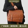 Malas para crianças e bebés – Mochilas escolares