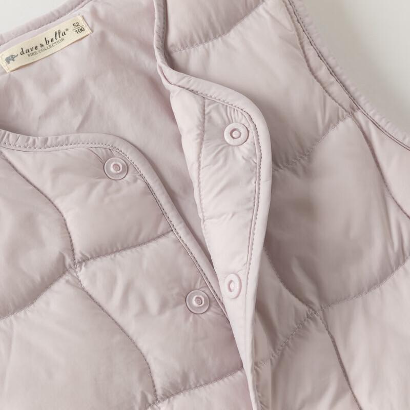 DAVE&BELLA Kids Lightweight Waterproof Down Vest