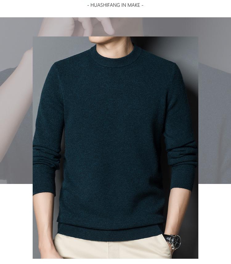 Hengyuanxiang Men's 100% Pure Wool Pullover, Round Neck, Thickened Winter Sweater for Middle-Aged Dads.