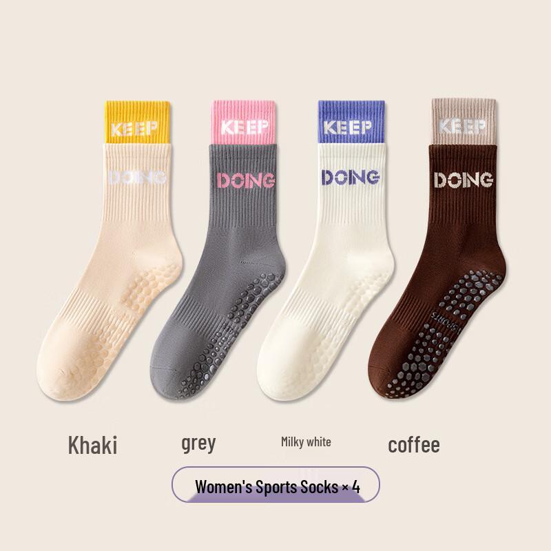 Women's Striped Mid-Calf Sports Socks