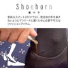 [Dom Teporna] Genuine Leather Portable Mini Shoehorn Keychain with Gradient Italian Leather Keyring for Business, Golf, Etc. (Gray)
