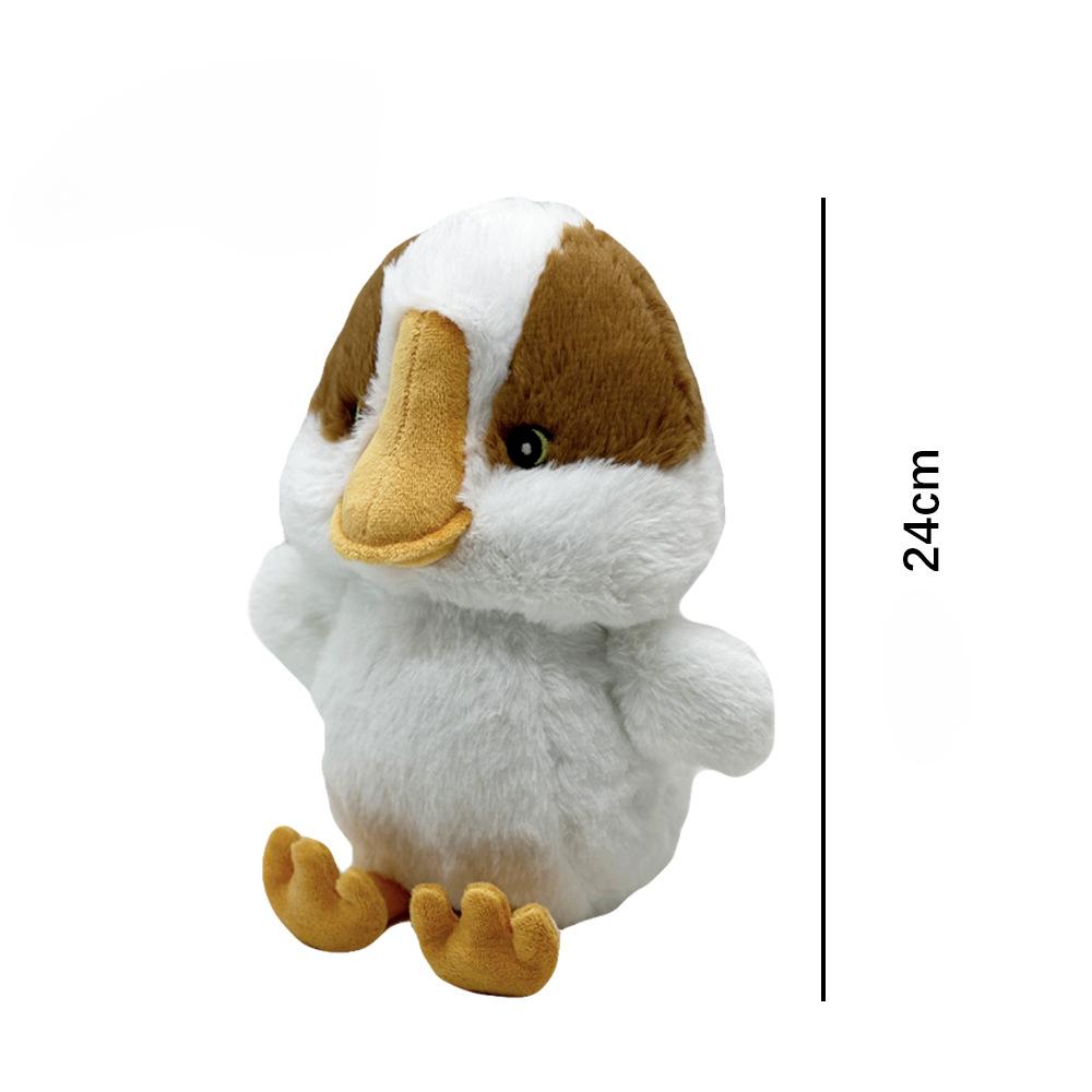 25 cm Plush