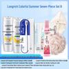 Longrich Summer Variety 7-Piece Set (Model B)