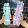 1PC Colorful Rain Drop Pattern 750ml Color Plastic Sports Water Bottle Leakproof Flip Straw Lid Suitable for Sports Office Home Use