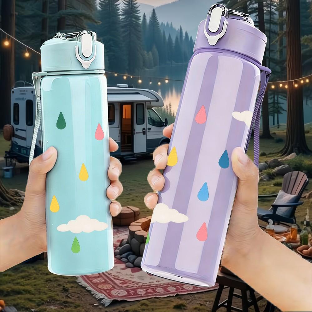 1PC Colorful Rain Drop Pattern 750ml Color Plastic Sports Water Bottle Leakproof Flip Straw Lid Suitable for Sports Office Home Use