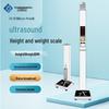 SHANGHE Ultrasonic Height and Weight Scale for Children (CN version)