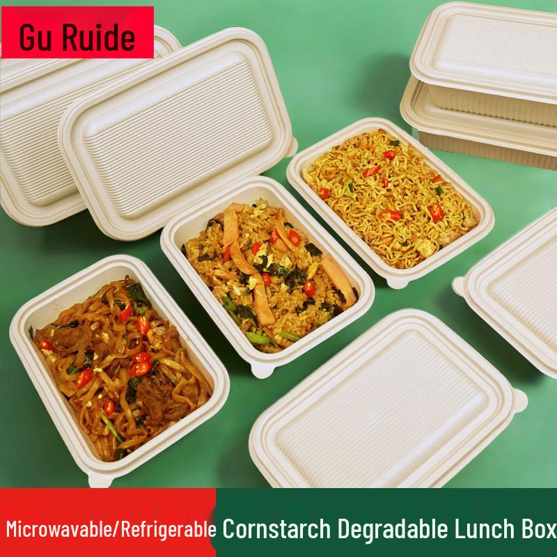 

Grated Disposable Degradable Corn Starch Lunch Box
