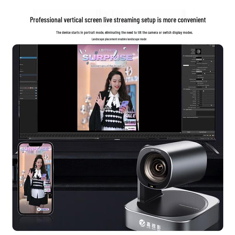 JiaShiYing 4K Live Streaming Camera with Zoom