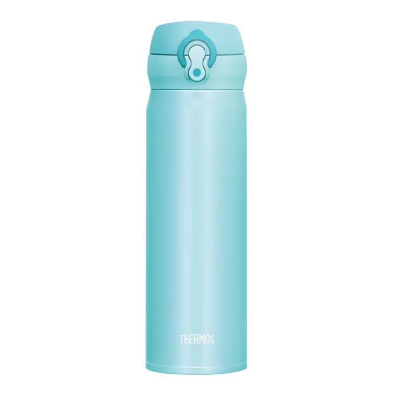 Thermos JNL-503 Vacuum Insulated Water Bottle