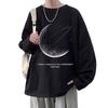 Sweat à capuche imprimé décontracté ample pour homme, haut à manches longues et col rond pour le printemps et l'automne