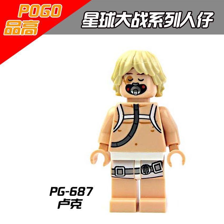 Minifigures Pg8037 Star Wars Luke Quegang Clementis Building Blocks Toys