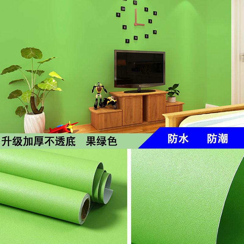 80cm Matt Vinyl Self Adhesive Wallpaper DIY Waterproof Wall Stickers Home Stick Decor Films Bedroom Kitchen Cabinet Door Poster