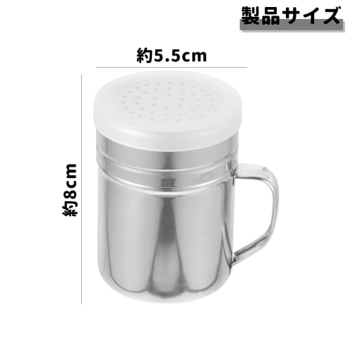 Stainless Steel Powder Sifter with Handle, Fine Mesh, Rust-resistant, and Keeps Flour, Powdered Sugar, Breadcrumbs, Salt, and Pepper Fresh. Perfect Fo