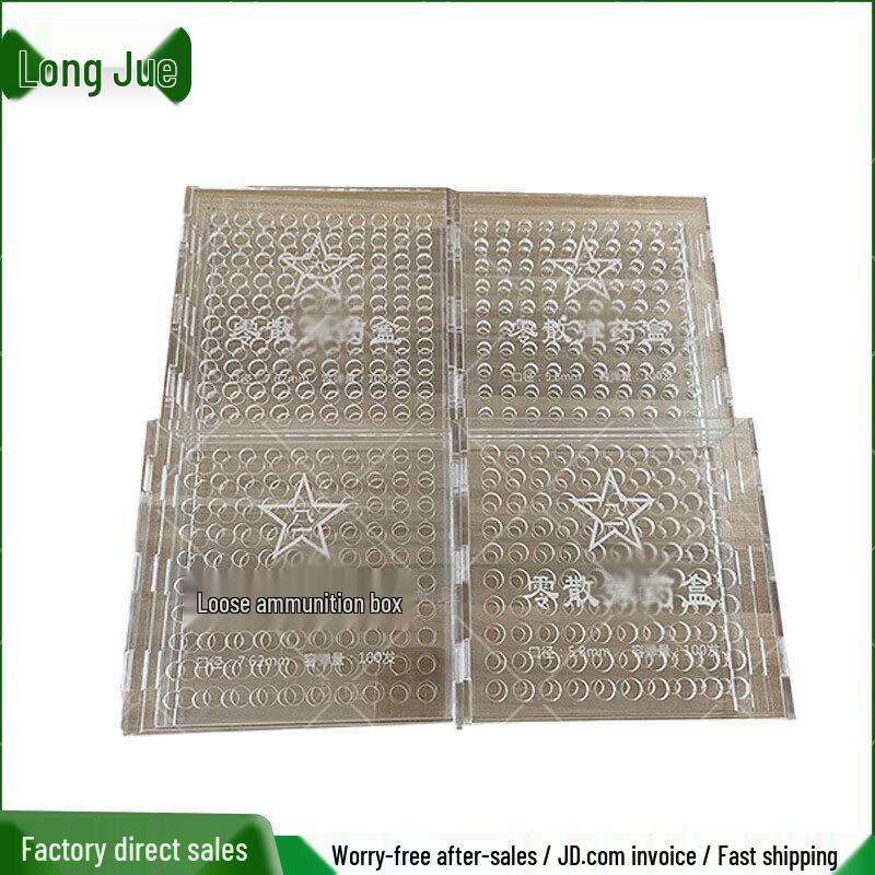 Longjue 7.62mm 100-Round Transparent Bullet Storage Box