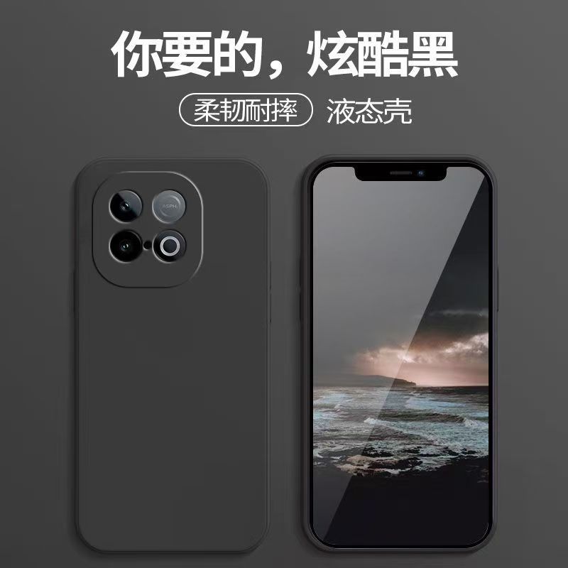 Applicable to VIVO IQOO15 Rubik's Cube liquid mobile phone case IQOO13 all-inclusive IQO12Pro anti-drop protective case