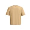 Under Armour Meridian Solid Round Neck Short Sleeve T-Shirt Men Tops Camel-Brown 1382805-263