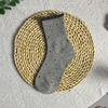 Lace tube socks women's stockings thermal socks gray cotton socks versatile women's socks Trendy Polka Dot Crew Socks Color-block Cuff Casual Socks