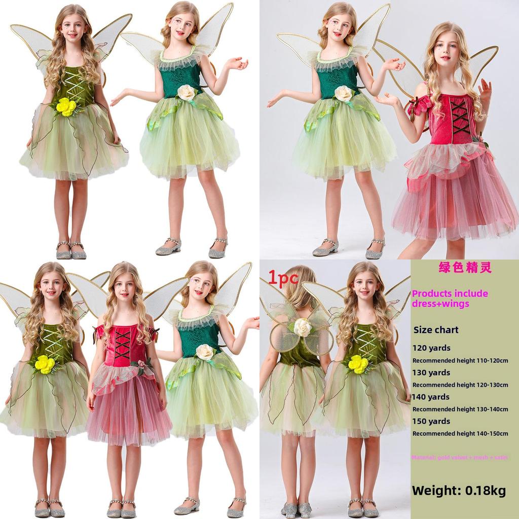 Halloween Fairy Dress For Women With Wings And Cotton Blend For Cosplay Parties