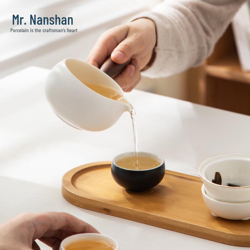 Nanshan Mr. Portable Travel Tea Set - Panda Side Handle