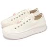 new Chuck Taylor All Star Women's Converse Move Platform Low 'Cherry Blossom' Women's