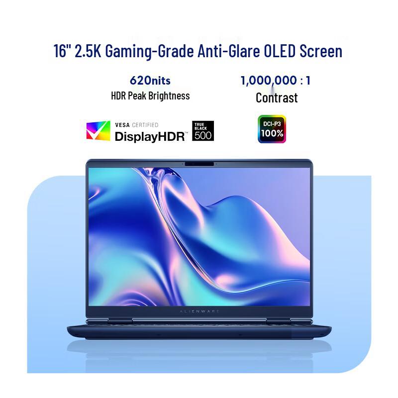 Alienware Starship 16X 16-inch OLED Gaming Laptop (CN version) 2.5K