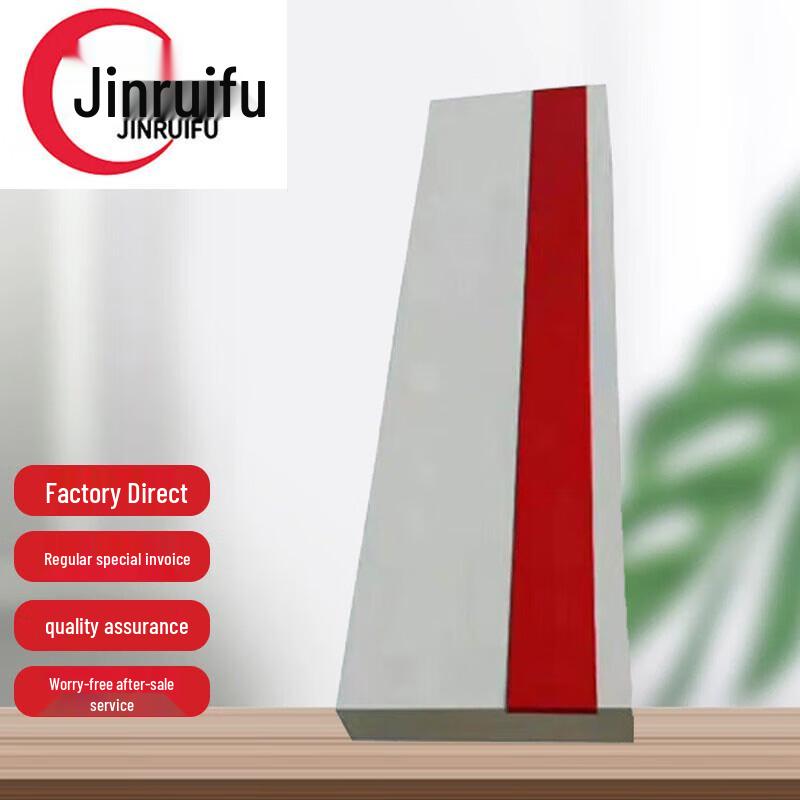 JinRuiFu Track & Field Jumping Board