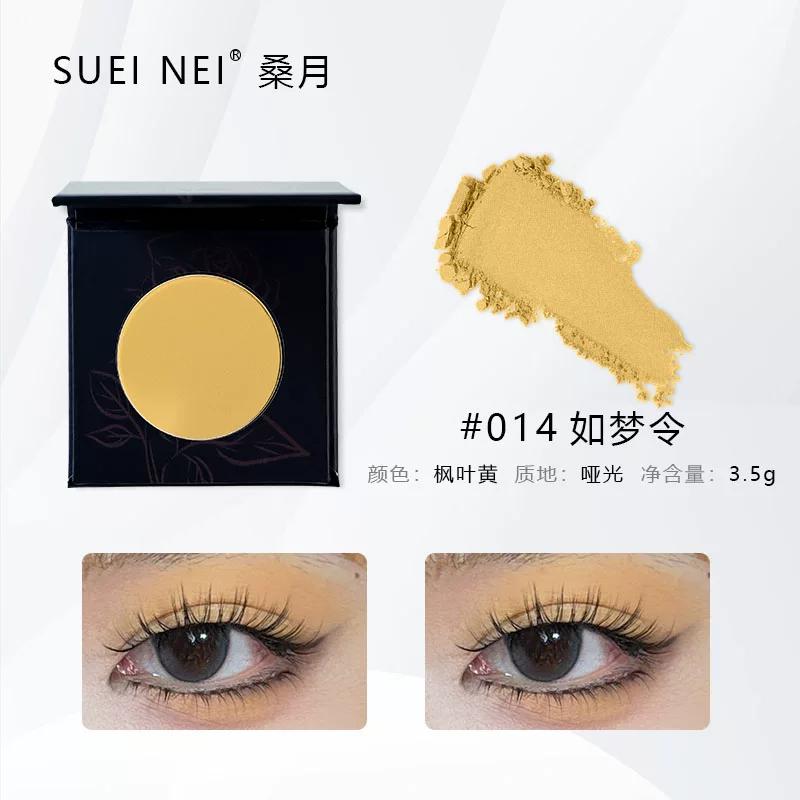 Suetnei Mulberry Moon Gold Leaf Eye Shadow Shiny Diamond Stage Makeup Large Sequins Monochrome Eyeshadow Free Box Champagne Color