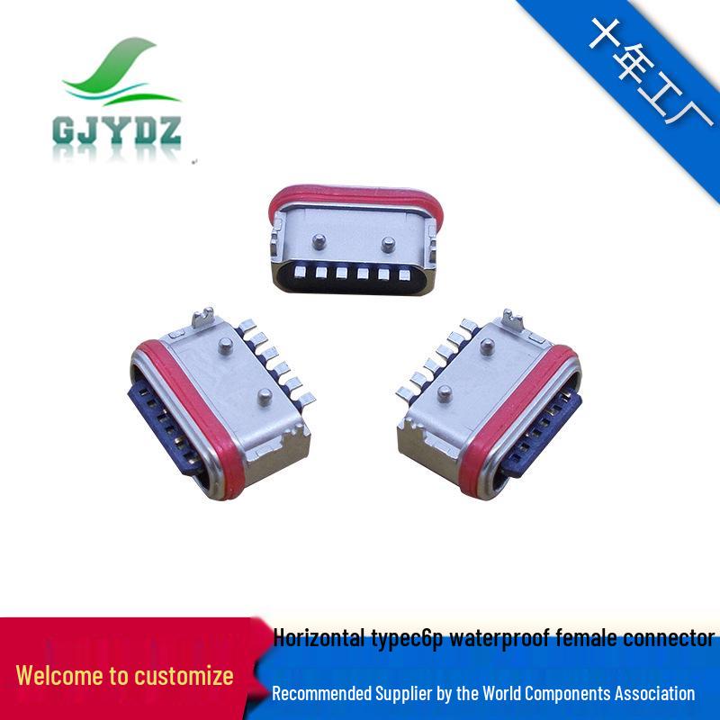 

Horizontal 2-Pin USB-C IPX7 Rated Female Socket Connector, 6.65mm