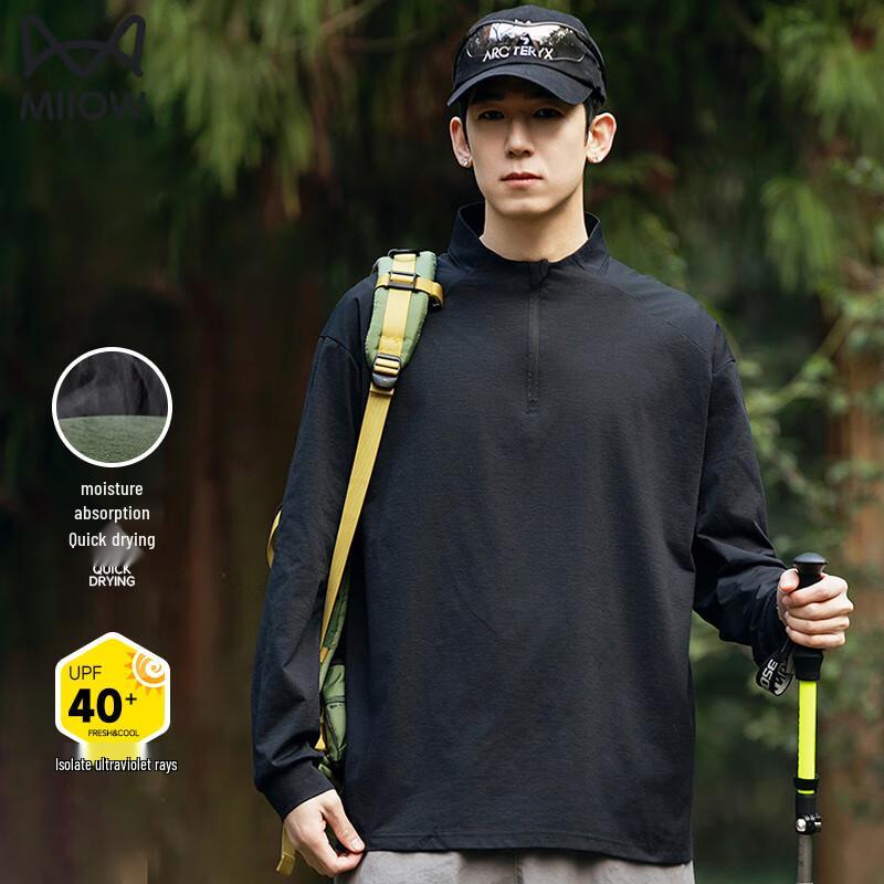 MiiOW Men's Sun Protection Quick-Dry Long-Sleeve T-Shirt
