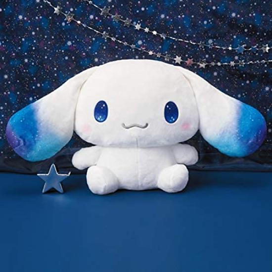 

Cinnamoroll Big Star Eye BIG Plush April Prize Sanrio Cinnamon