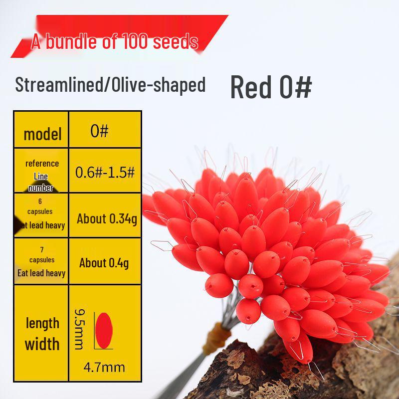 Seven Stars High Sensitivity Bean Fishing Float Bobber for Stream and Wild Fishing